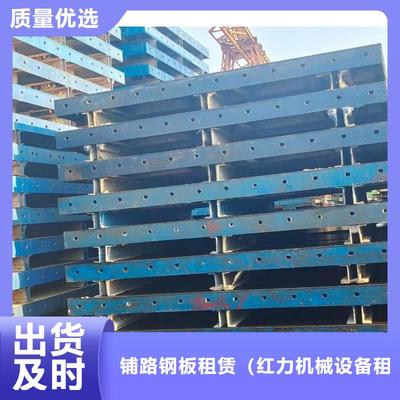 N年专注，只为一方好模——记墩柱钢模板租赁的专业之路