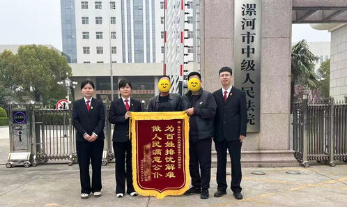 法官费点劲 群众少点难 钢模租赁